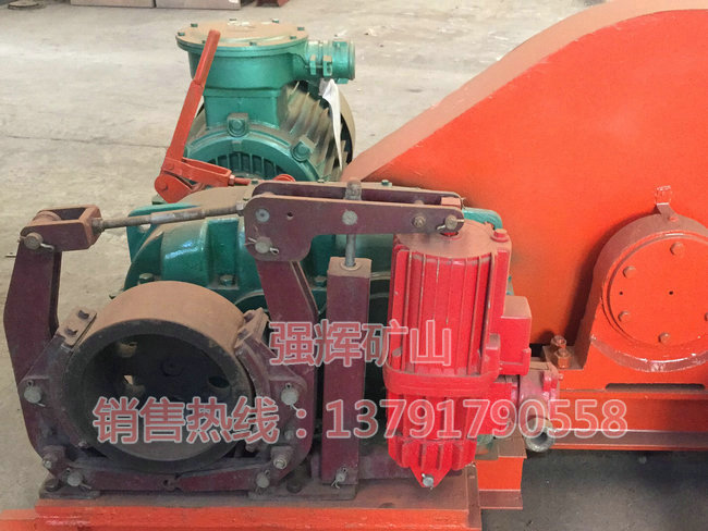 无极绳连续牵引绞车 (6).jpg
