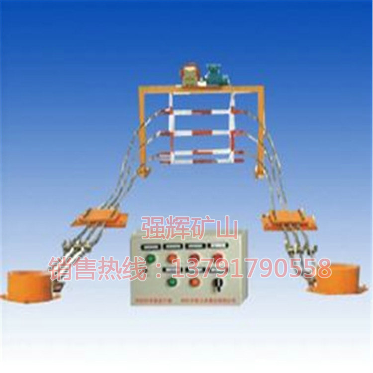 矿用防跑车装置