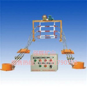 矿用防跑车装置