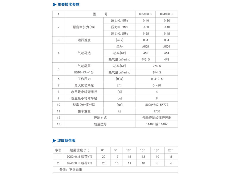 微信截图_20250515161041.jpg